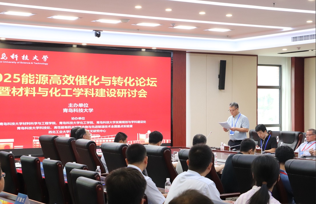 威廉希尔足球官网