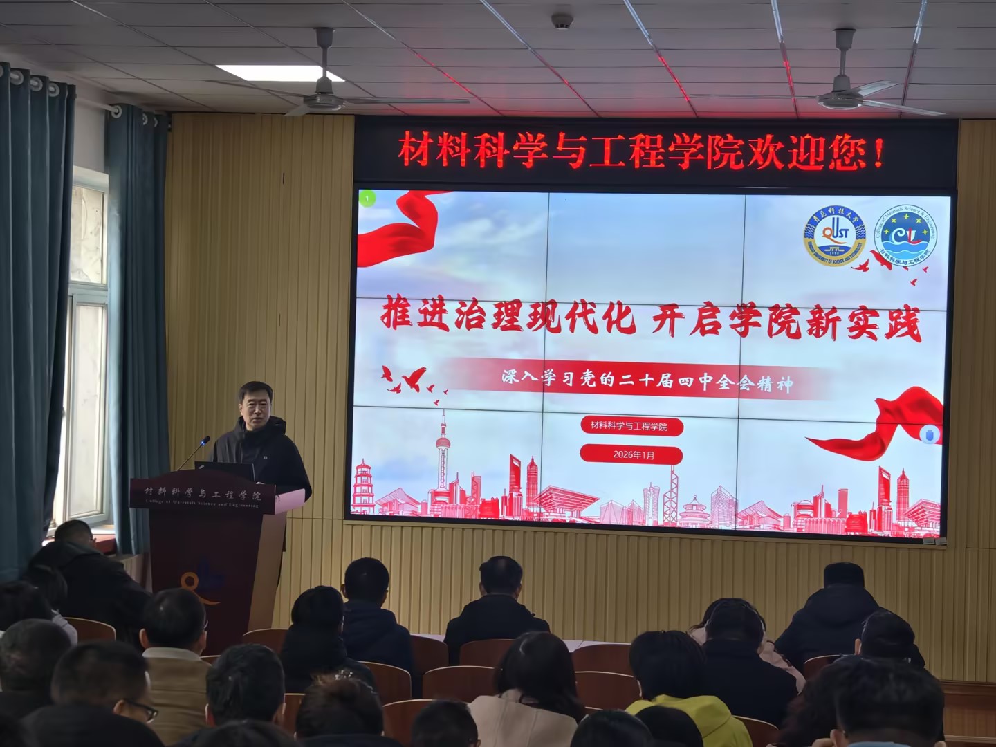 威廉希尔足球官网
