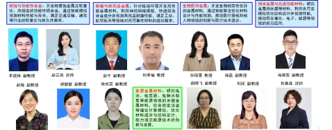 威廉希尔足球官网