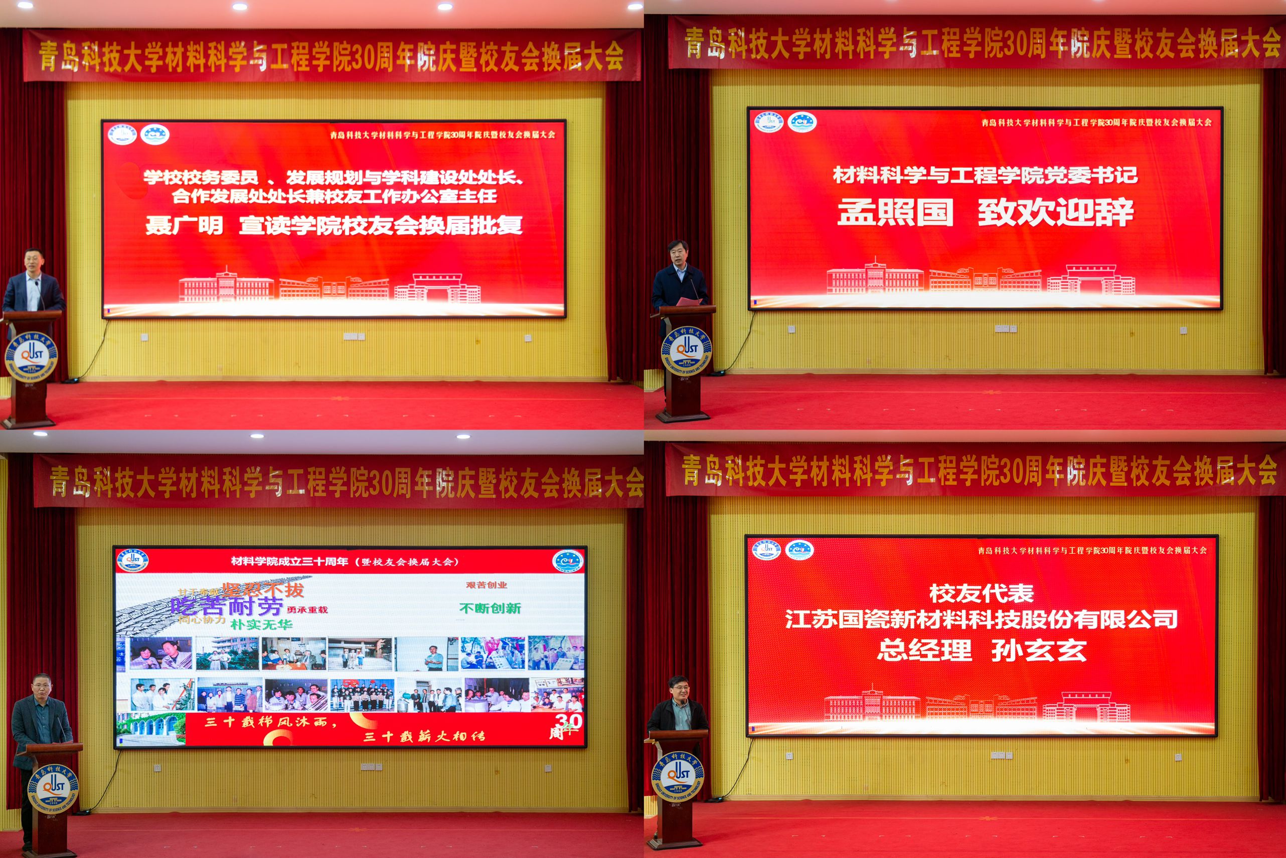 威廉希尔足球官网
