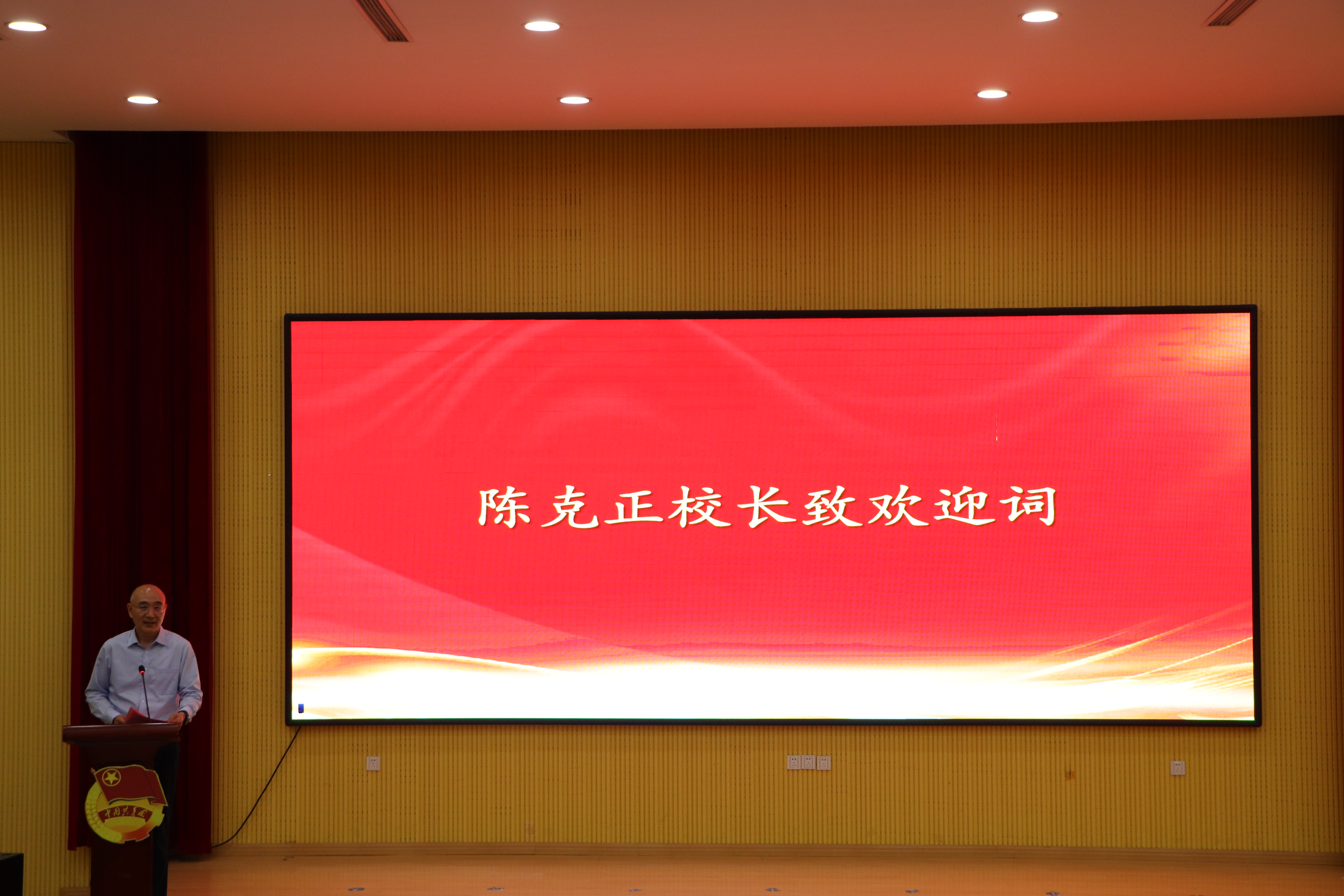 威廉希尔足球官网