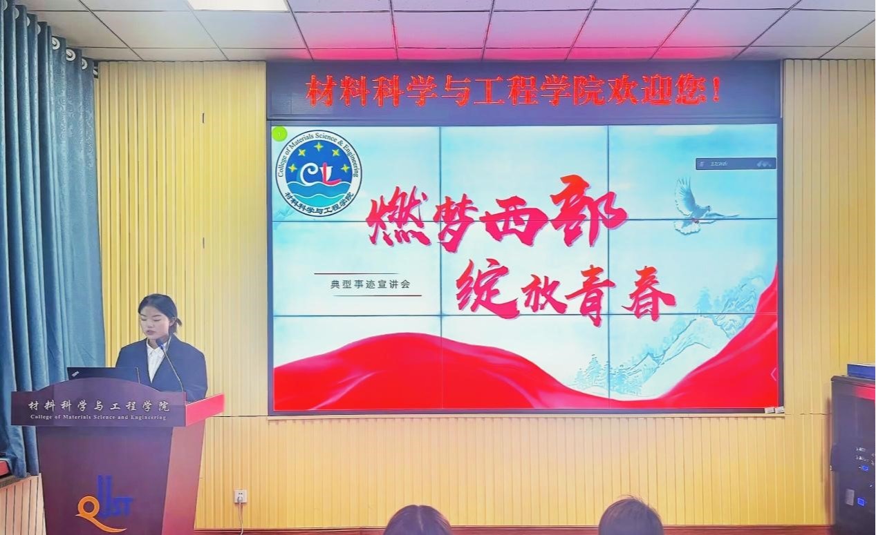威廉希尔足球官网