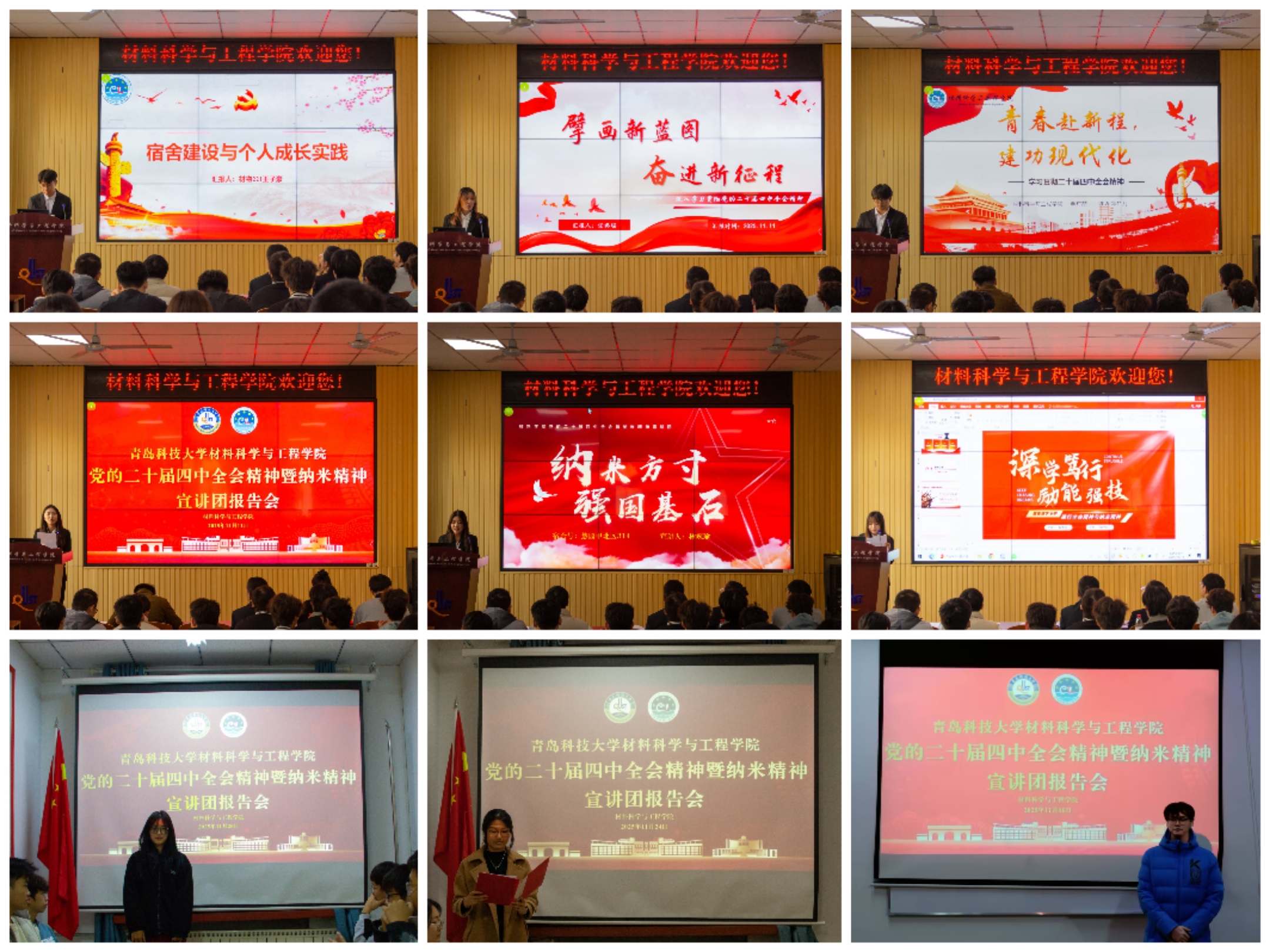 威廉希尔足球官网