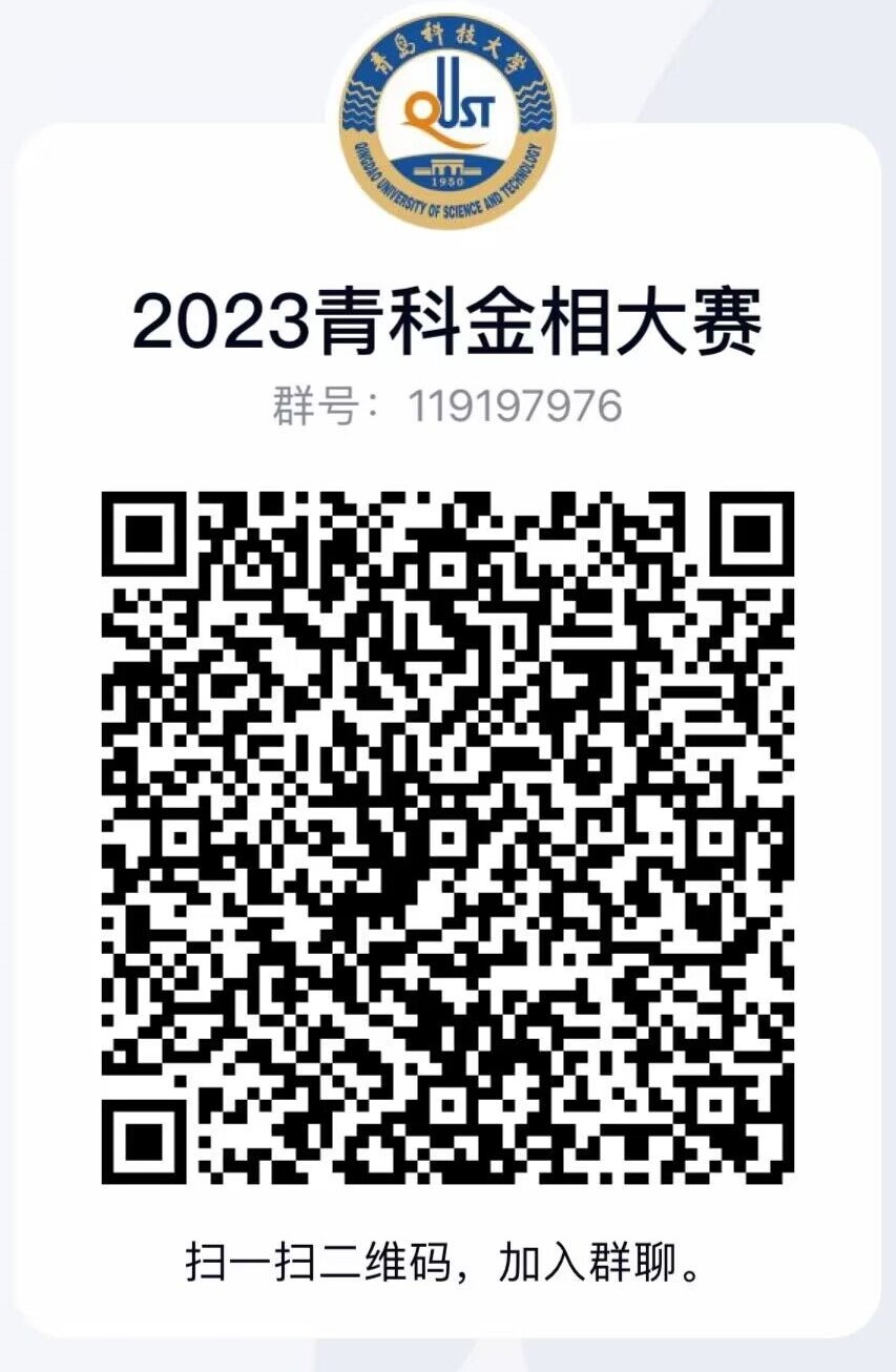 威廉希尔足球官网