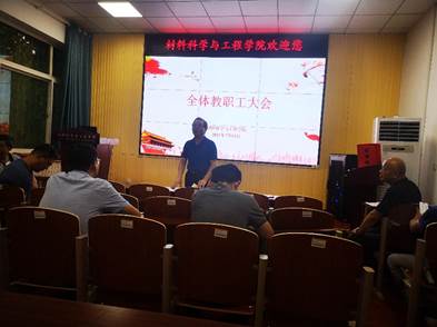 威廉希尔足球官网