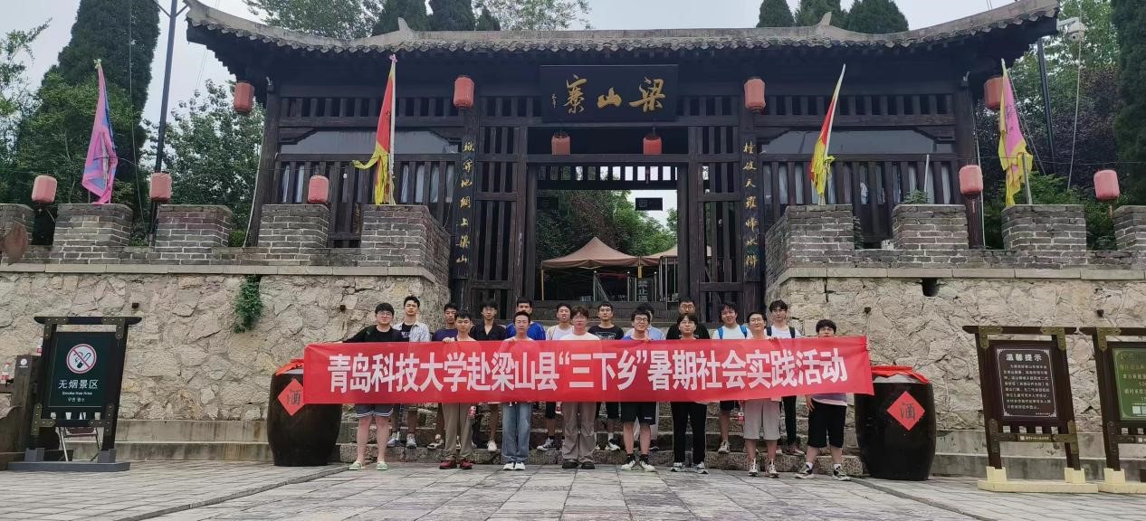 威廉希尔足球官网