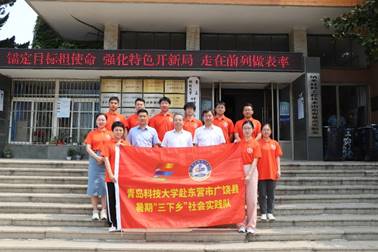 威廉希尔足球官网