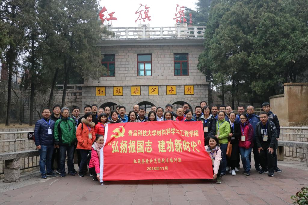 威廉希尔足球官网
