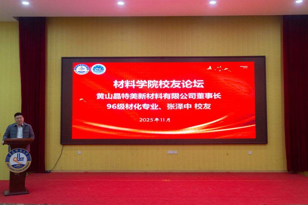 威廉希尔足球官网