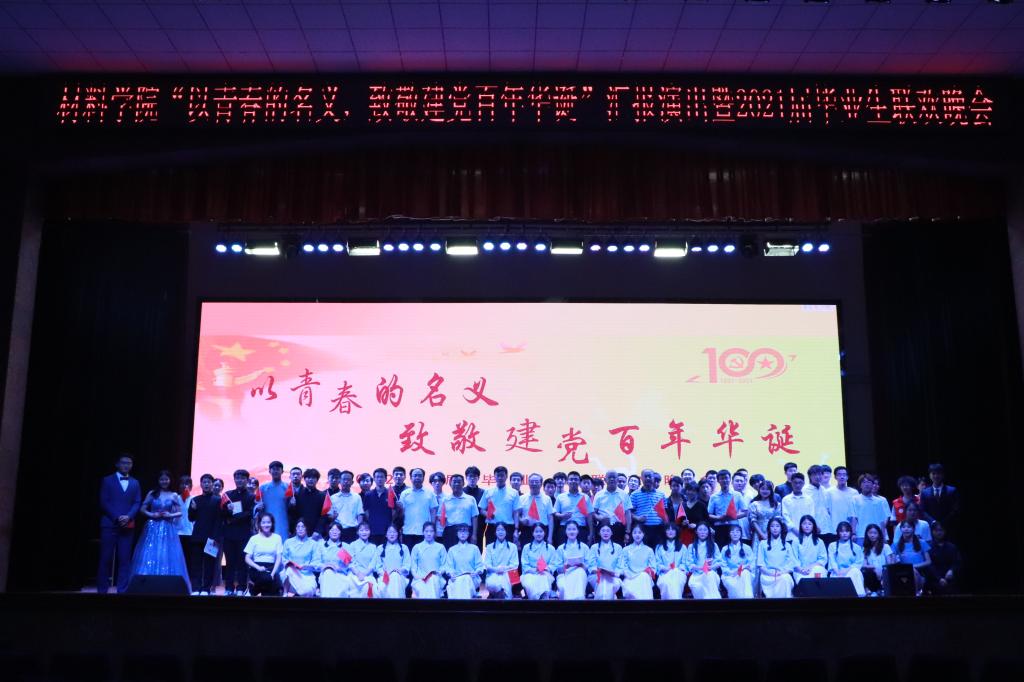 威廉希尔足球官网
