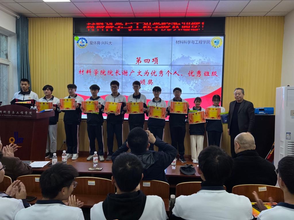 威廉希尔足球官网