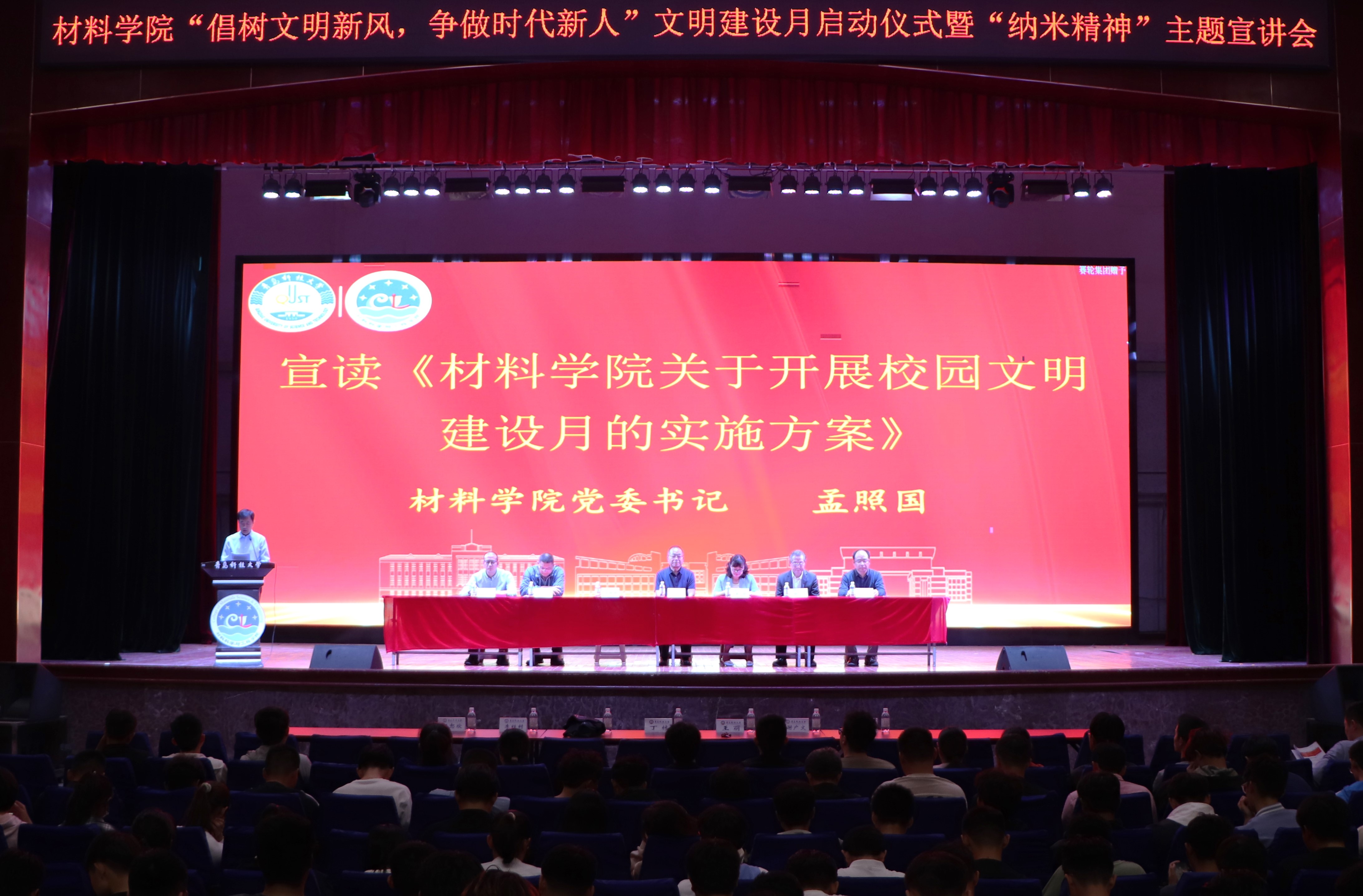 威廉希尔足球官网