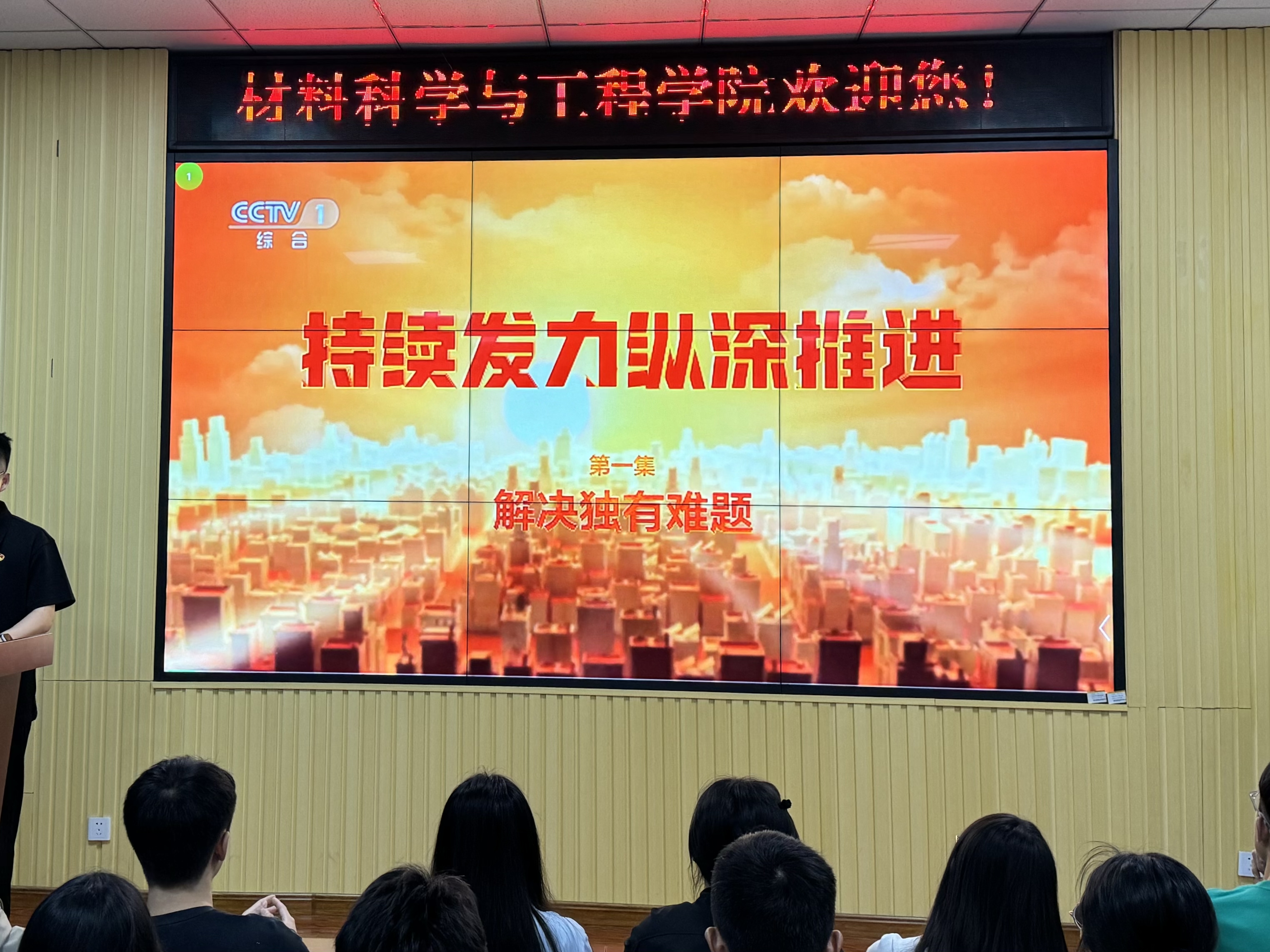 威廉希尔足球官网