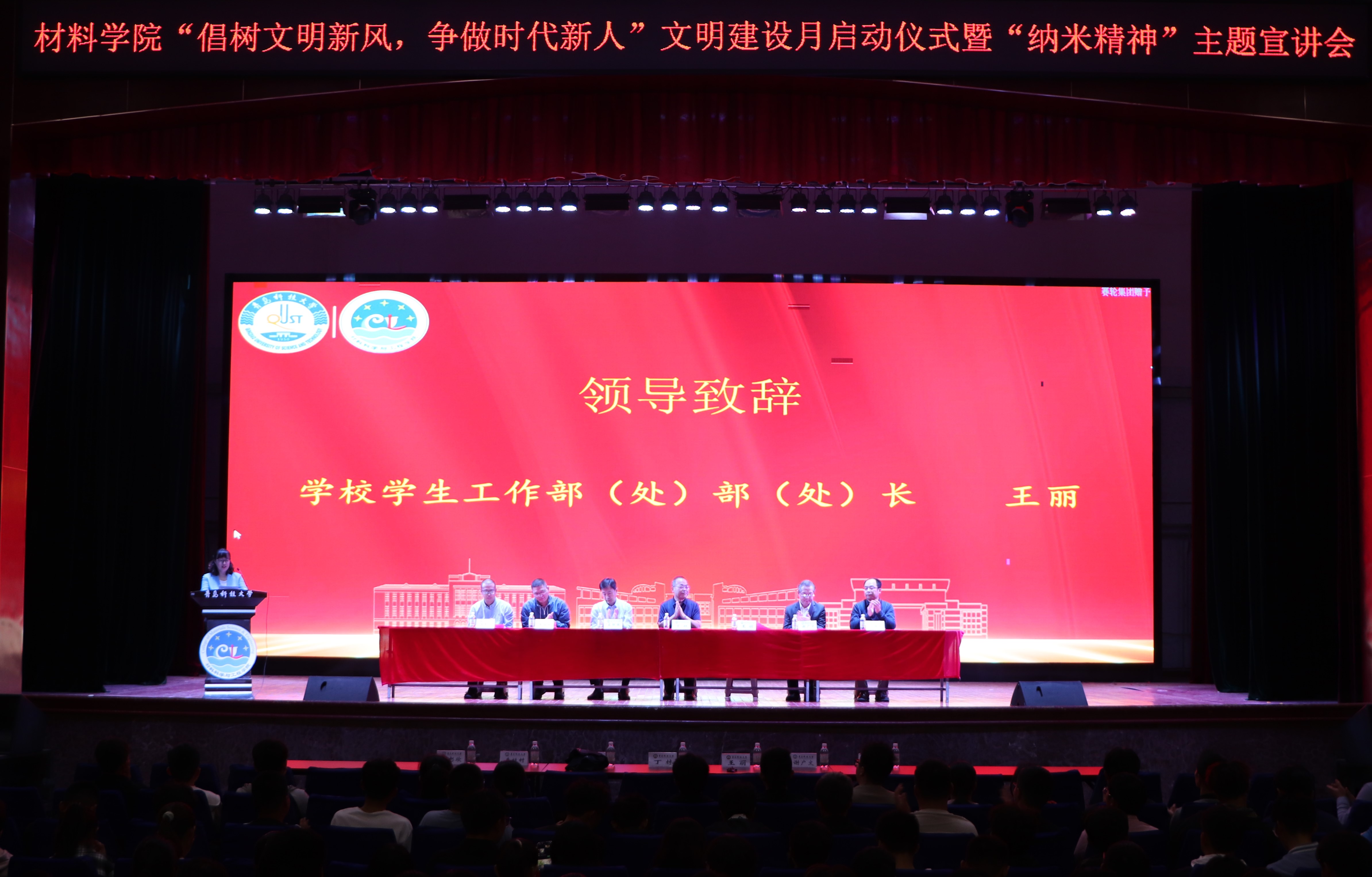 威廉希尔足球官网
