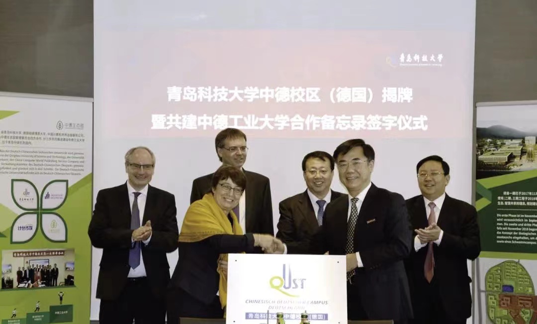 威廉希尔足球官网