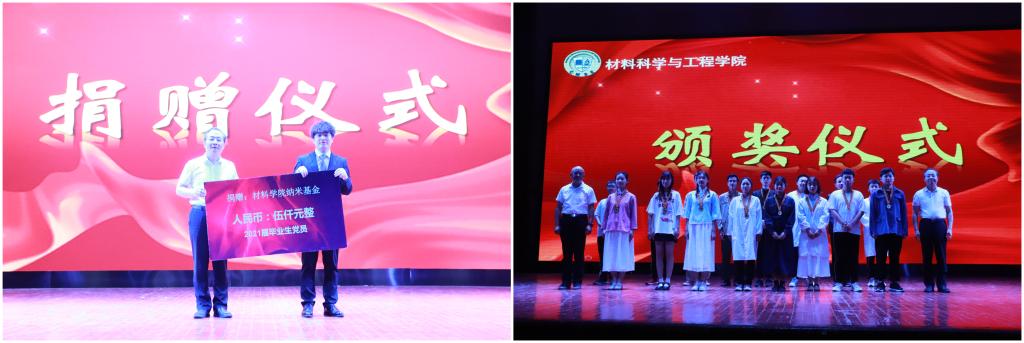 威廉希尔足球官网