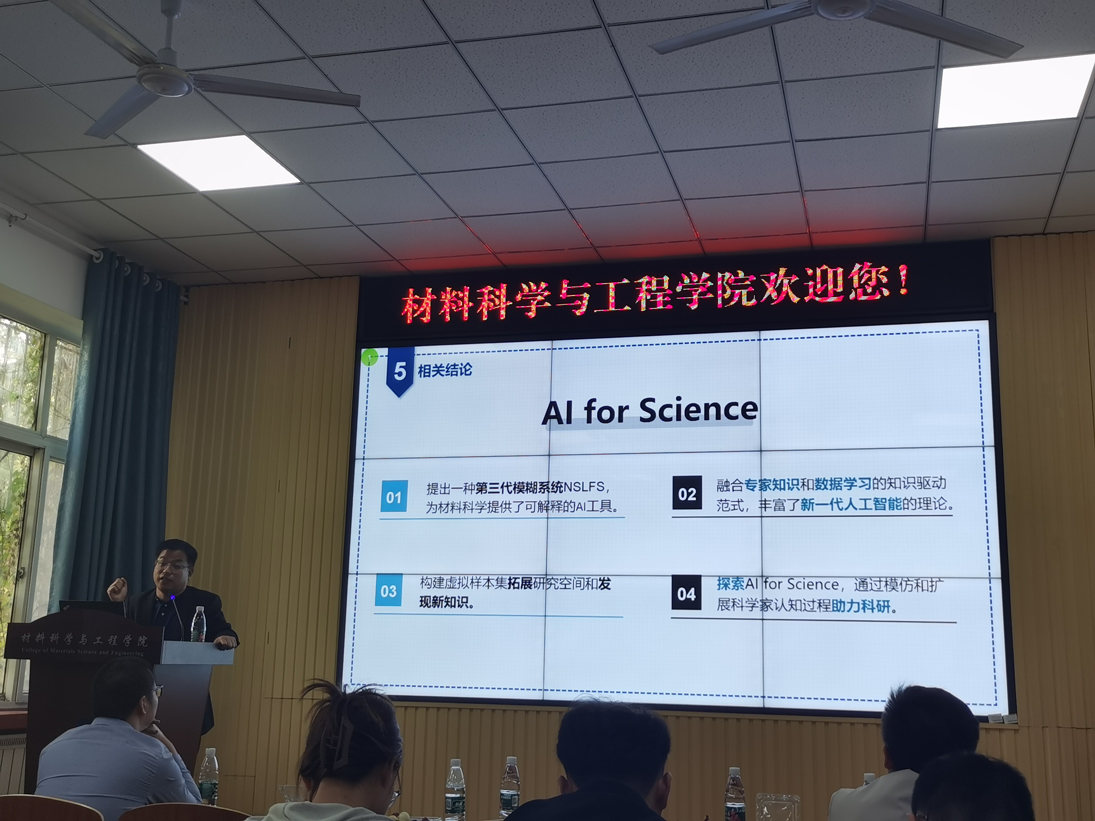 威廉希尔足球官网