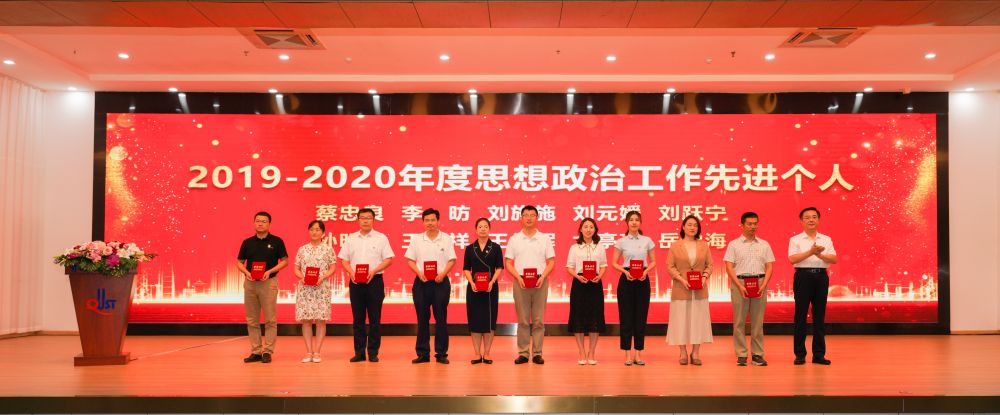 威廉希尔足球官网