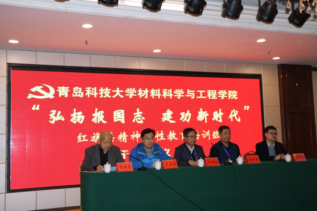 威廉希尔足球官网