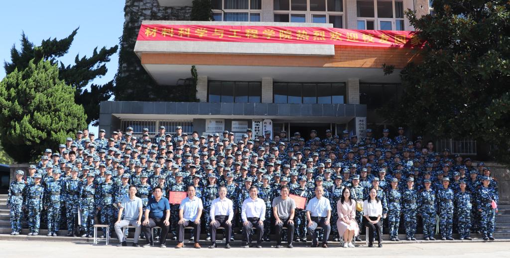 威廉希尔足球官网