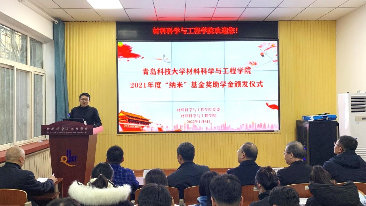 威廉希尔足球官网