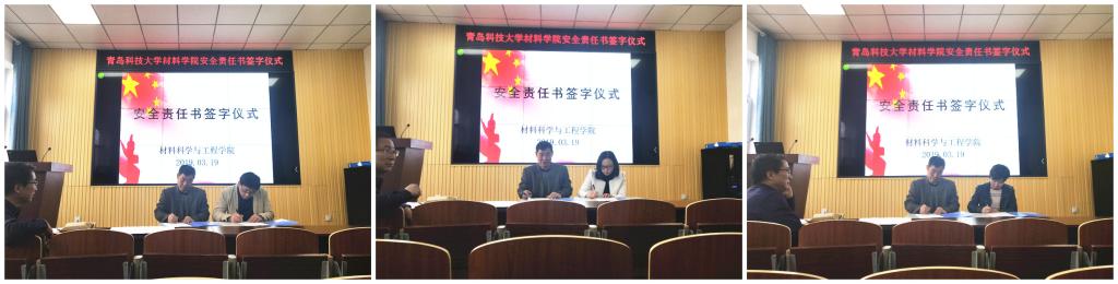 威廉希尔足球官网