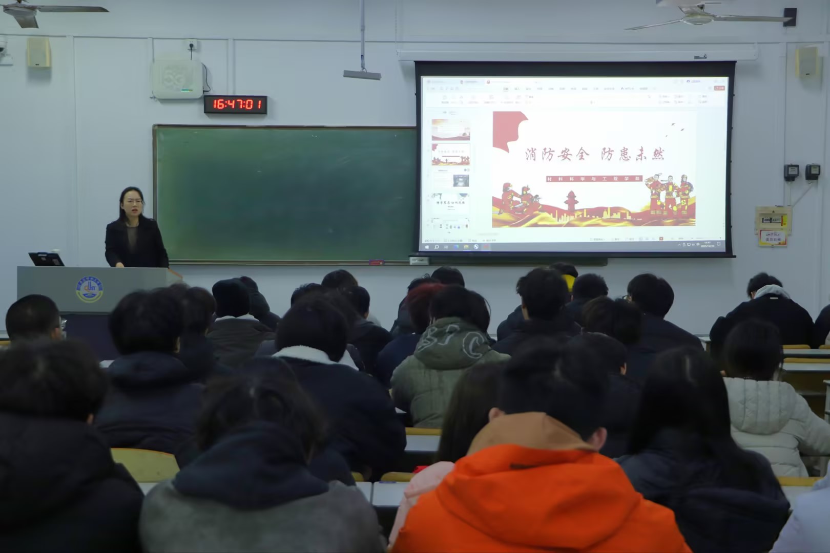 威廉希尔足球官网