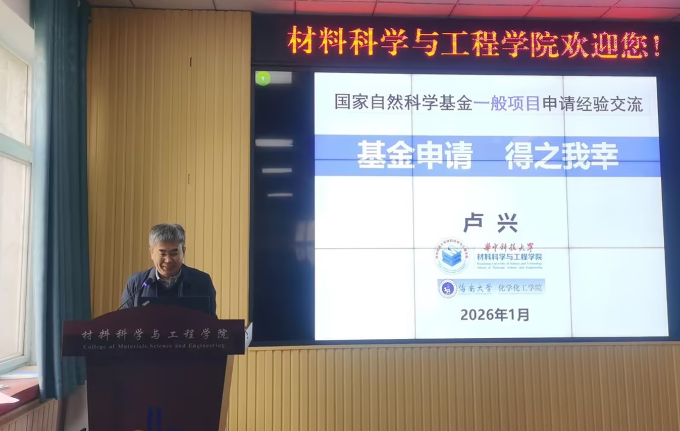 威廉希尔足球官网