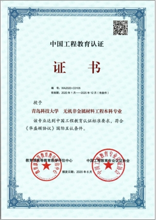 威廉希尔足球官网