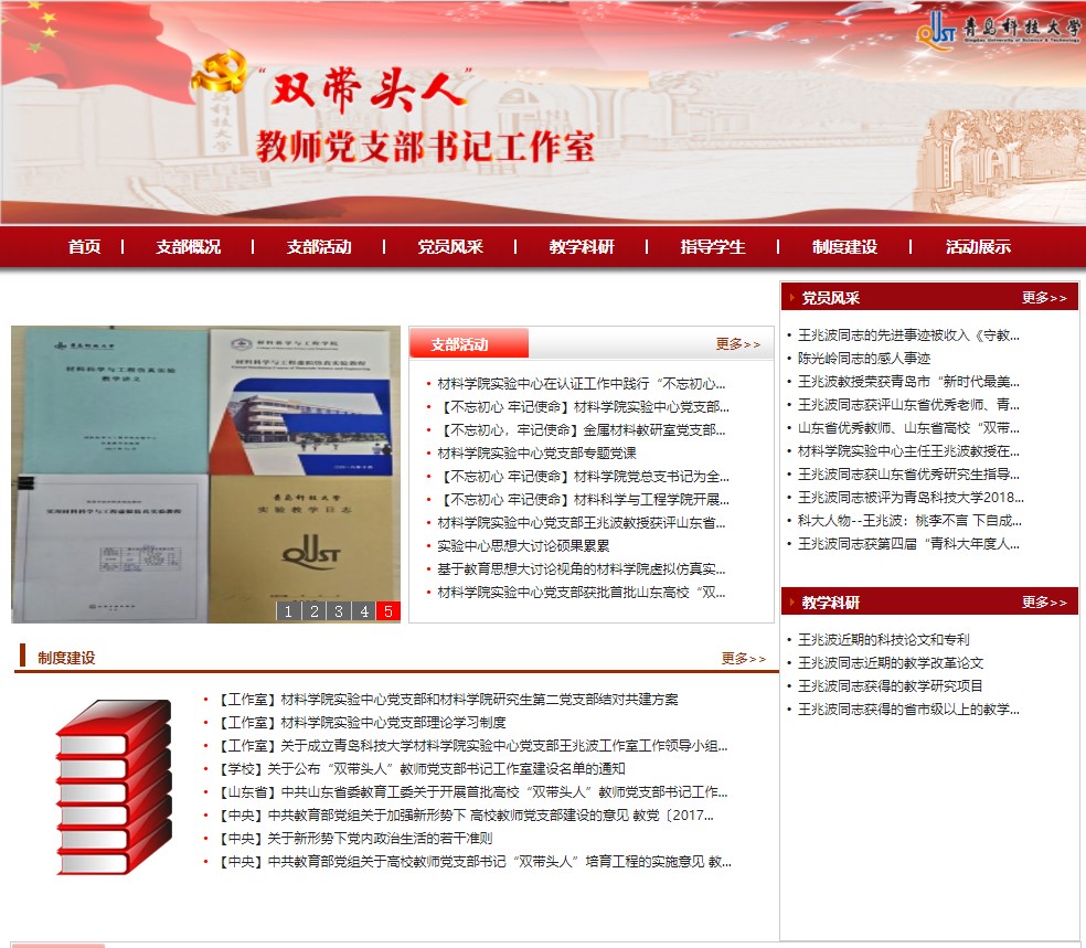 威廉希尔足球官网