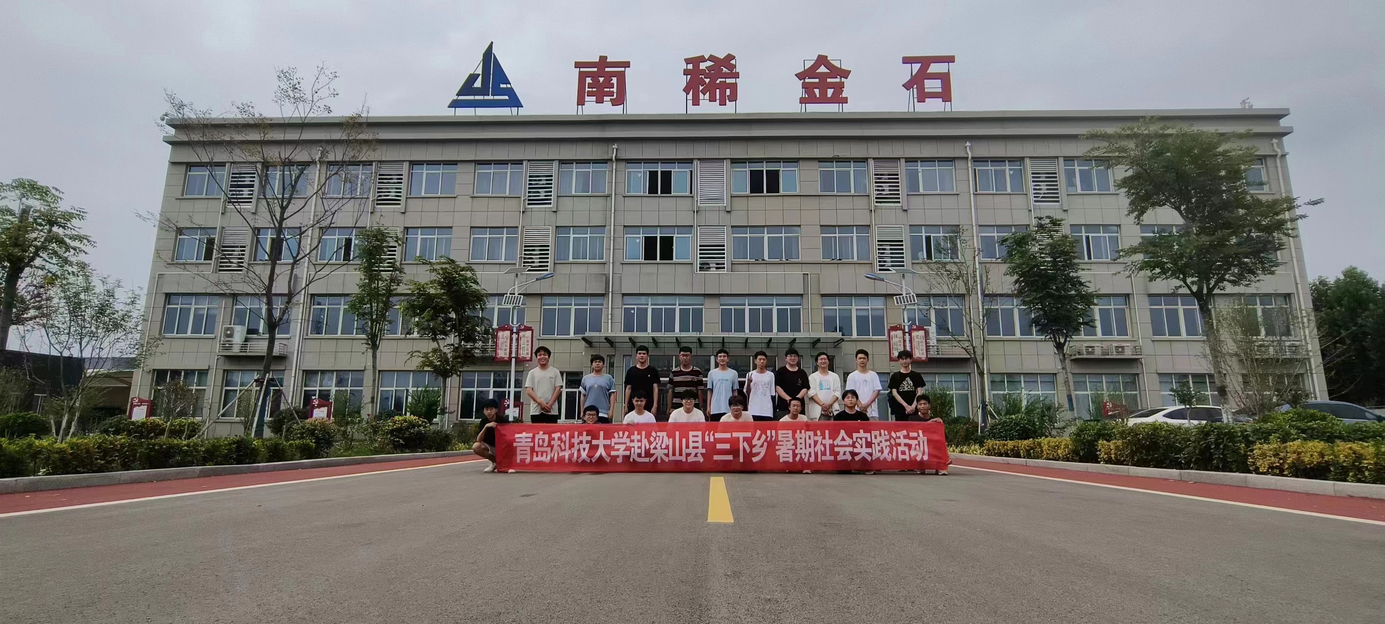 威廉希尔足球官网