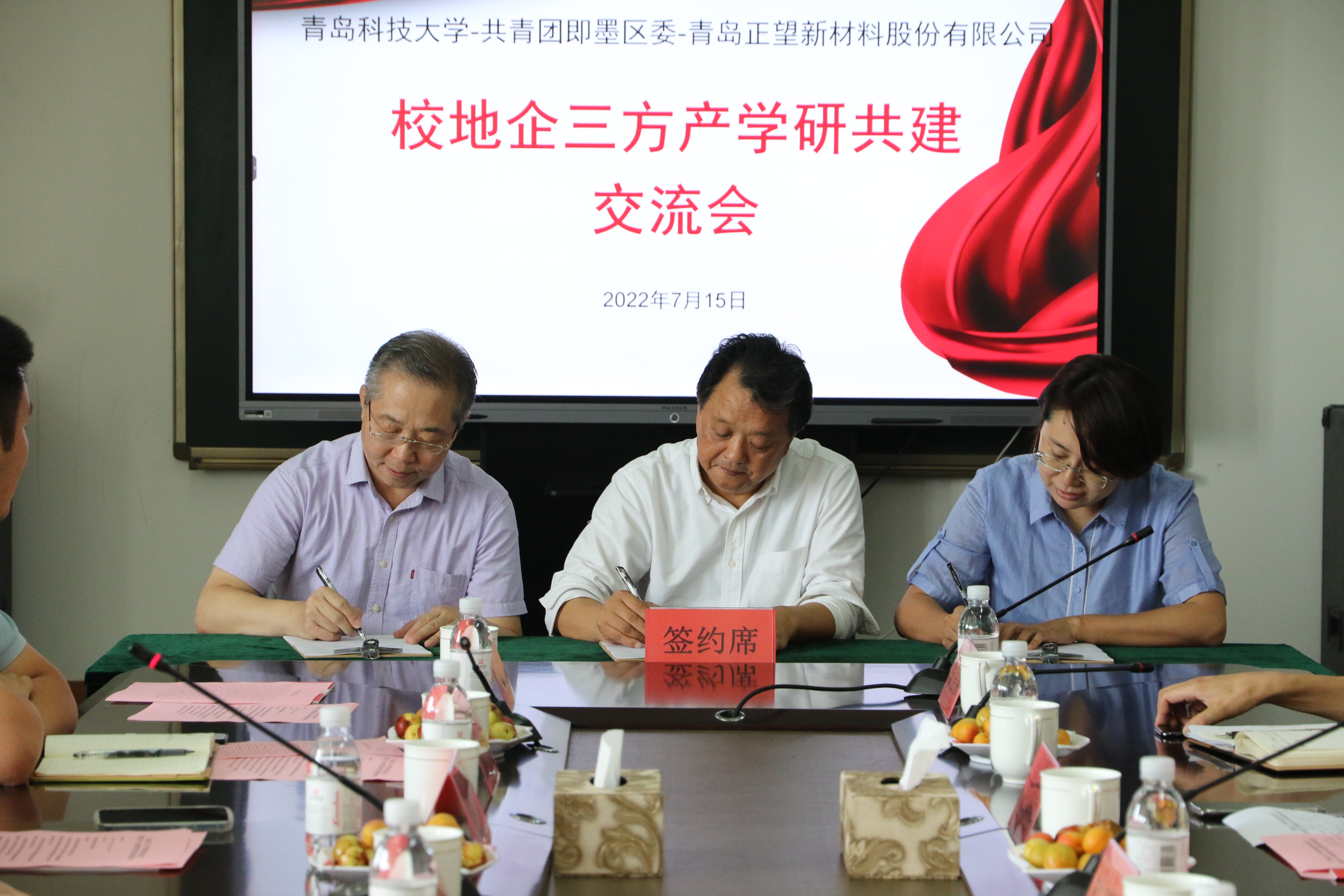 威廉希尔足球官网