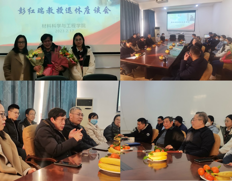 威廉希尔足球官网