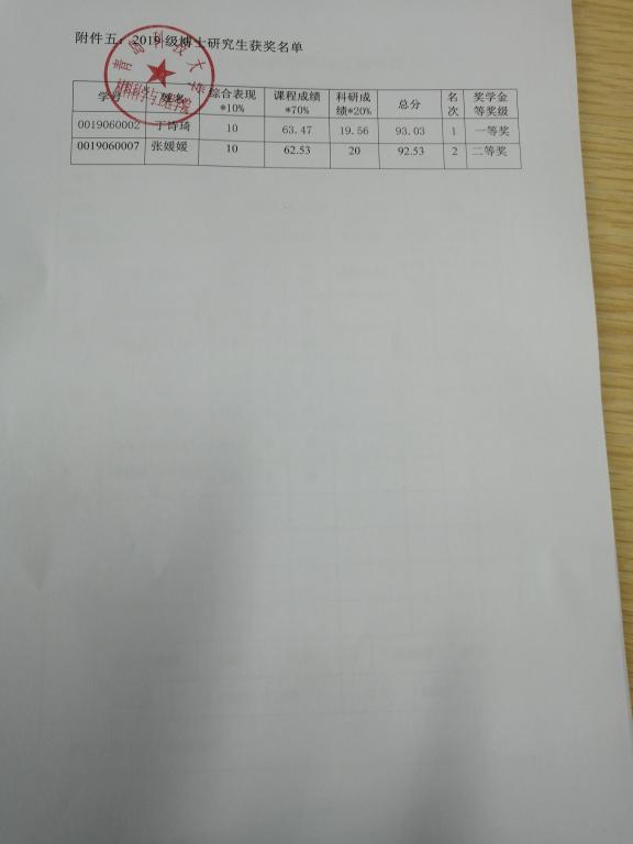 威廉希尔足球官网