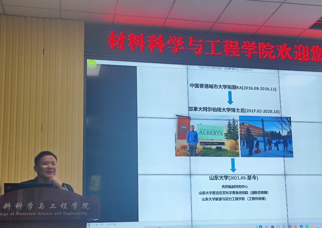 威廉希尔足球官网