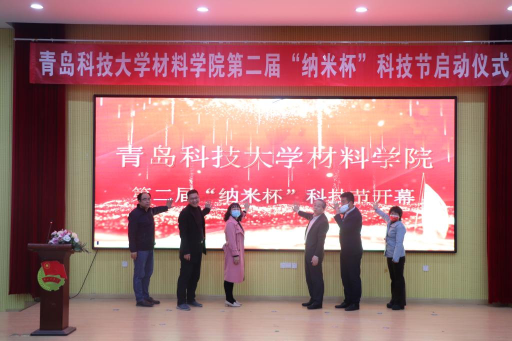 威廉希尔足球官网