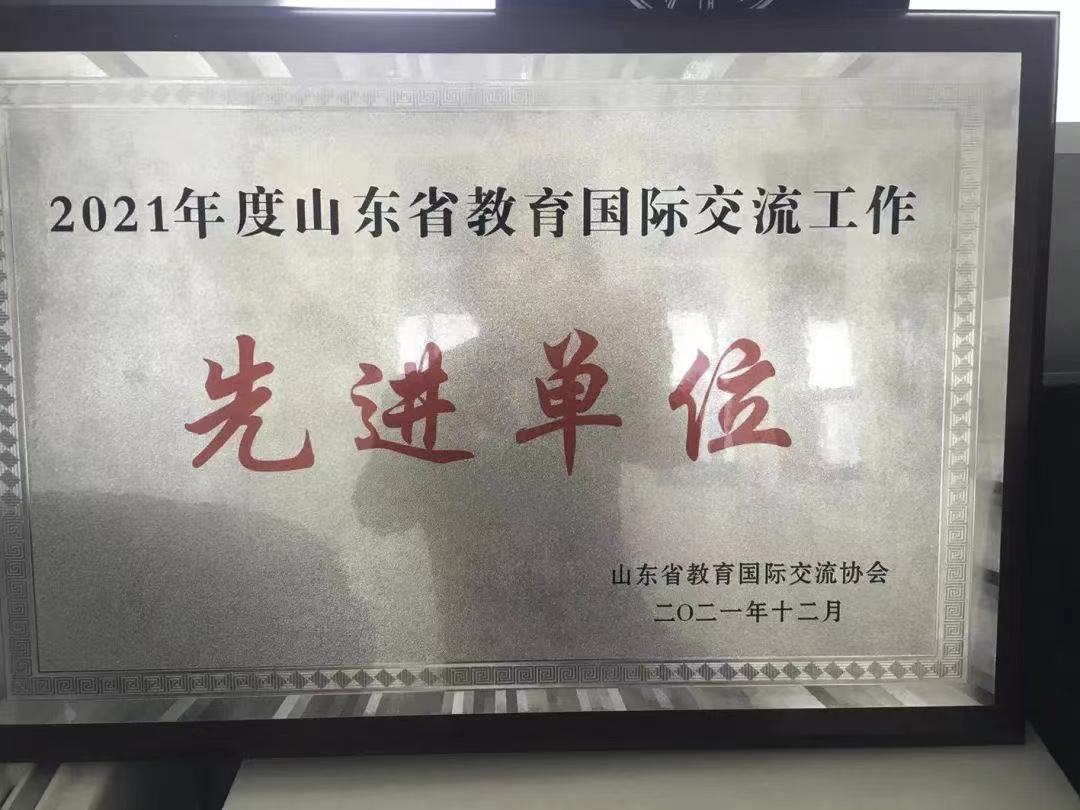 威廉希尔足球官网