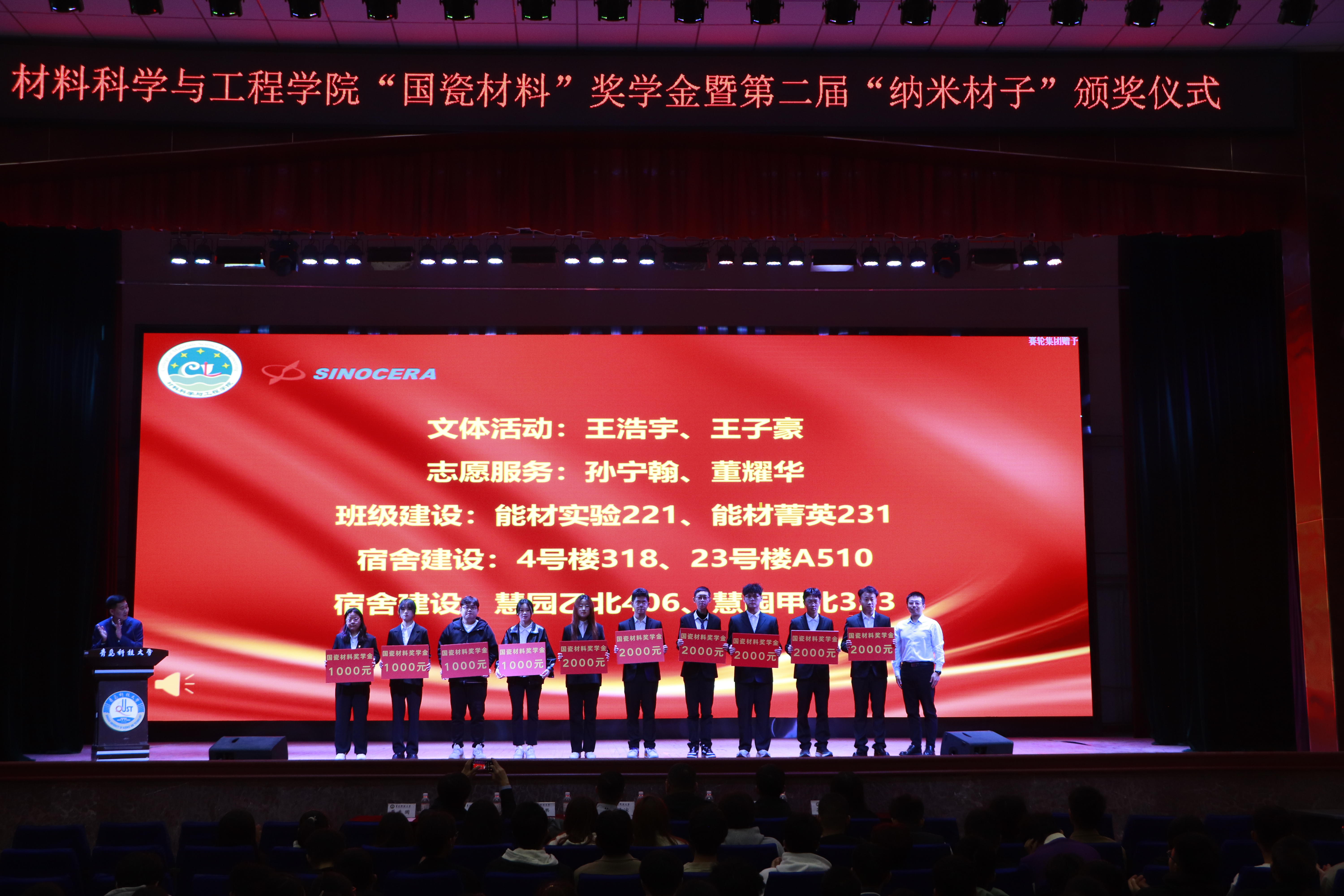威廉希尔足球官网