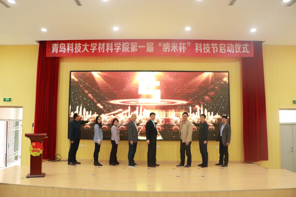 威廉希尔足球官网