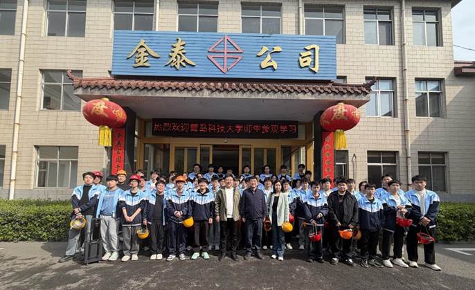 威廉希尔足球官网