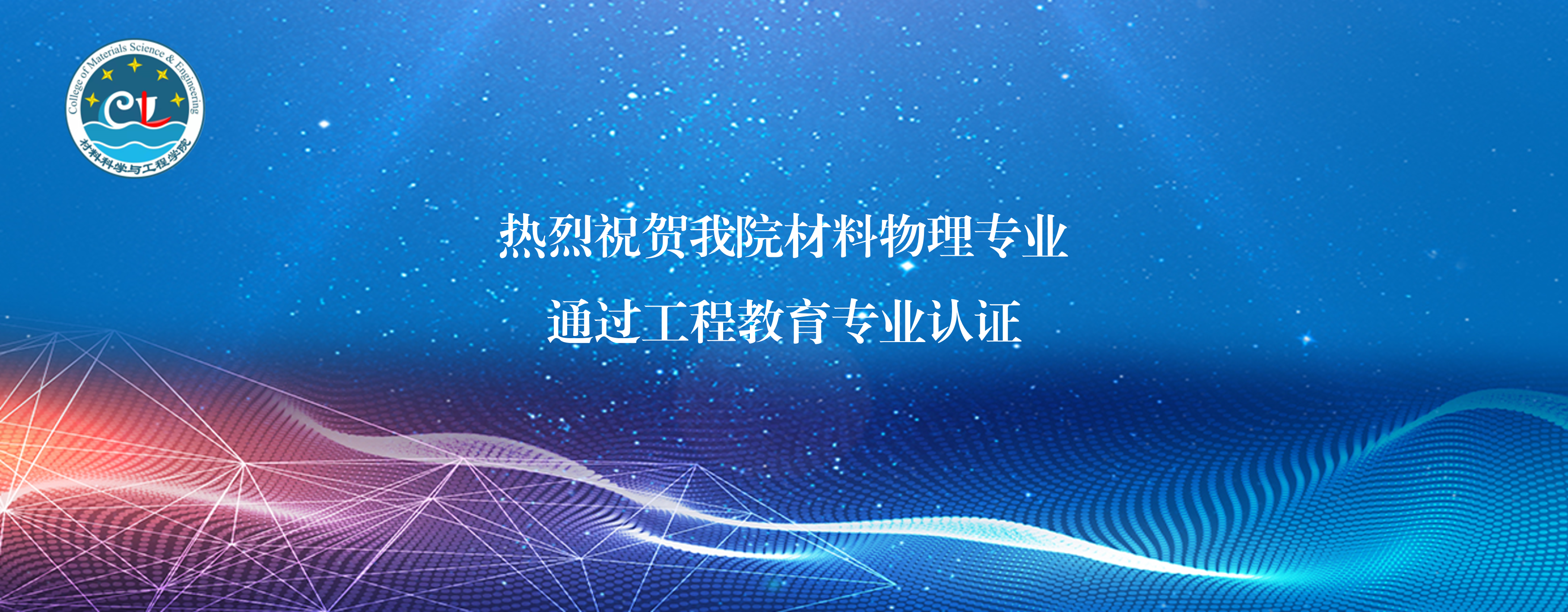 威廉希尔足球官网