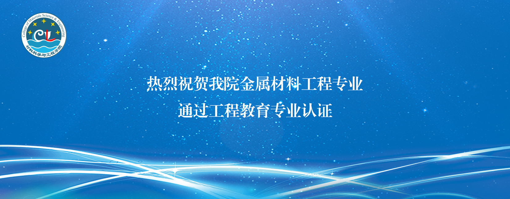 威廉希尔足球官网