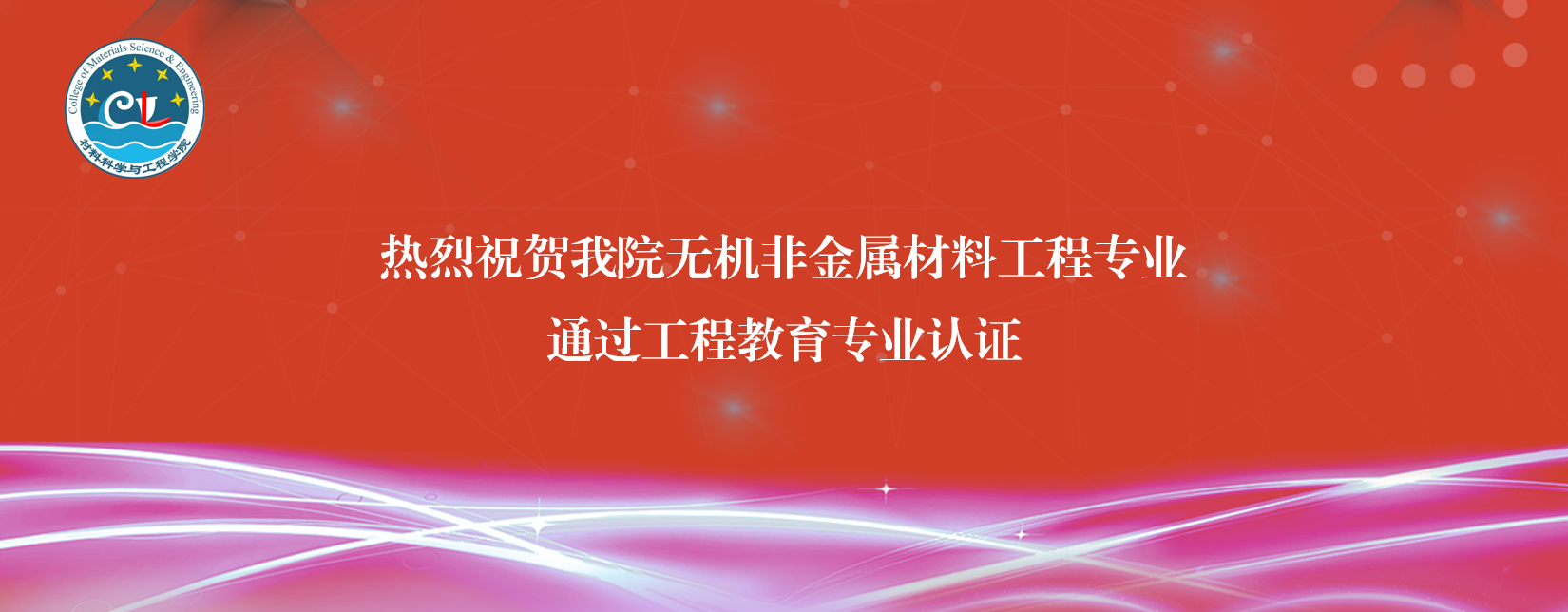 威廉希尔足球官网