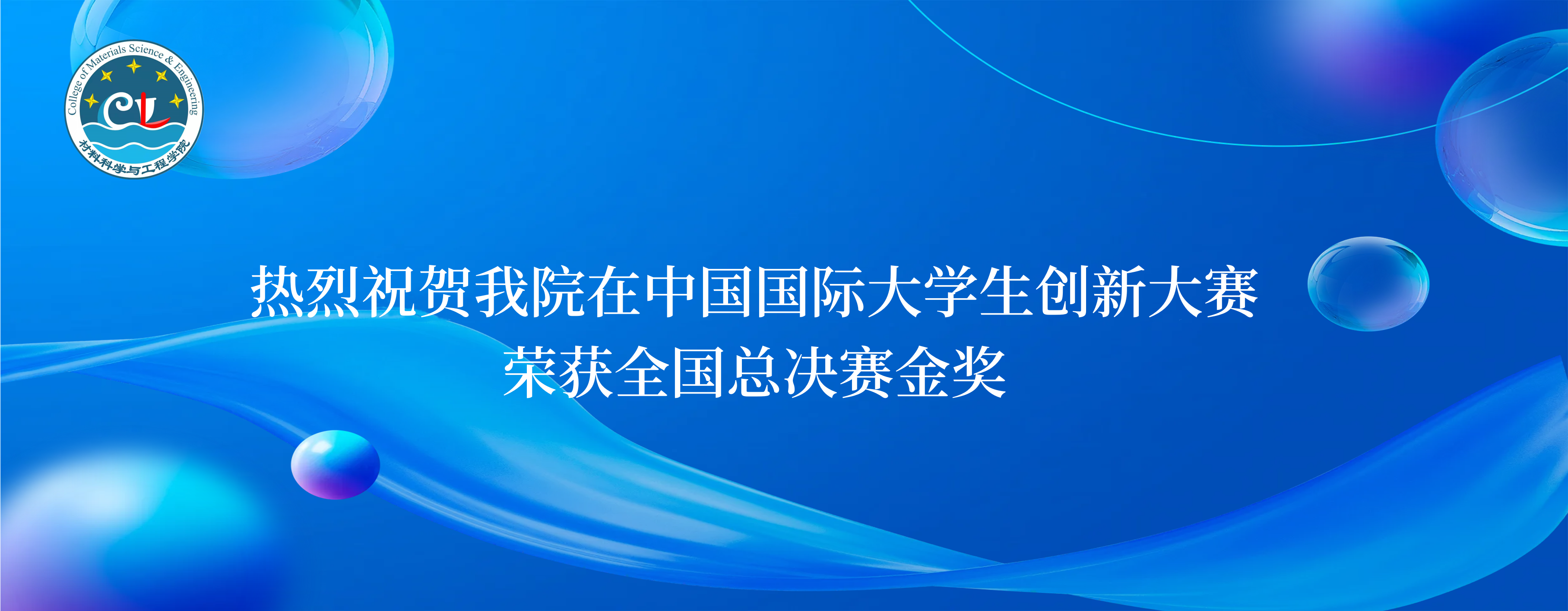 威廉希尔足球官网