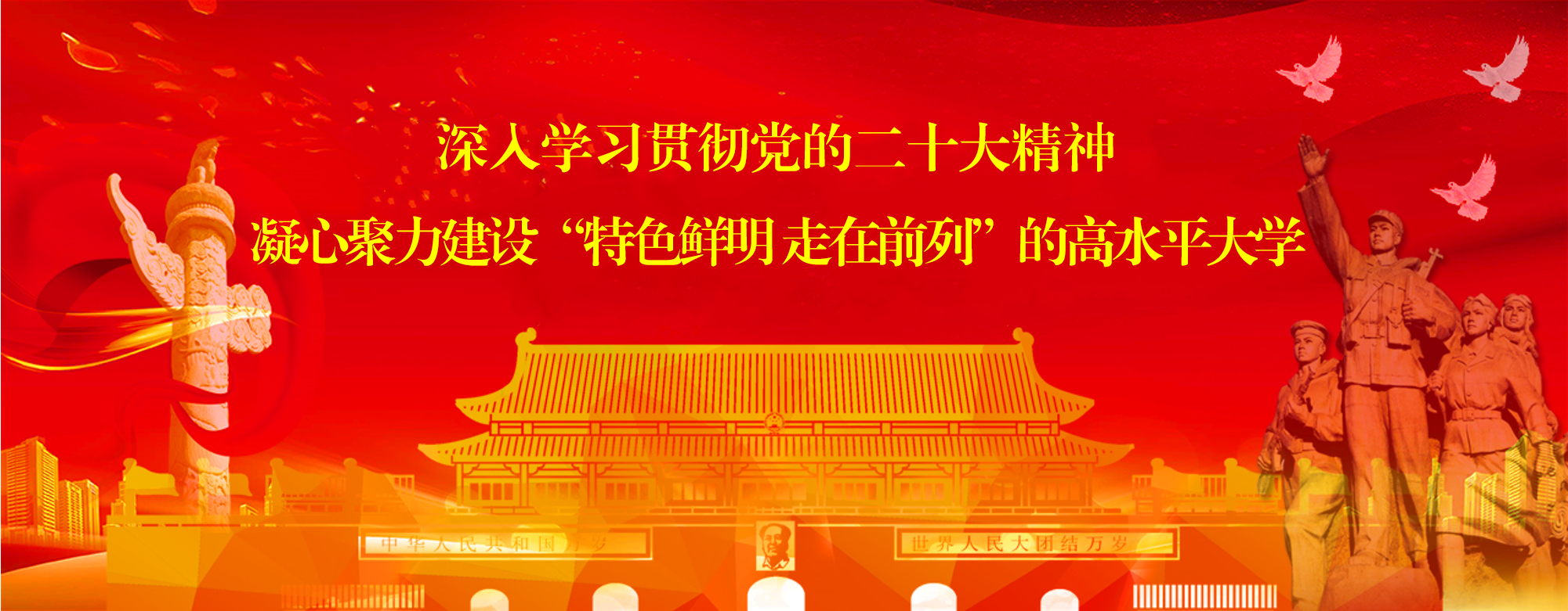 威廉希尔足球官网